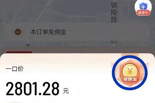 足球报：横滨水手有了不小变化，主帅离队&防线5位置换了3个主力