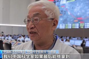 雷竞技技术官网截图1